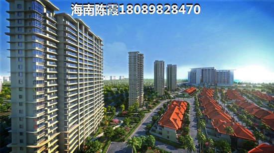 陵水香水湾房子还能买吗