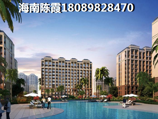 清水湾与崖州区海南养老哪个好？
