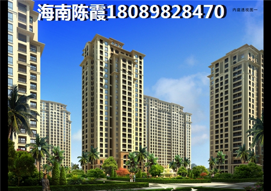 陵水土福湾和清水湾区别