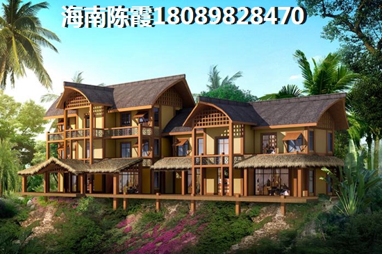 陵水土福湾的哪些房产楼盘比较好？