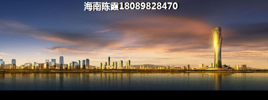 香水湾PK龙栖湾哪个房价高？海南那里房价便宜？