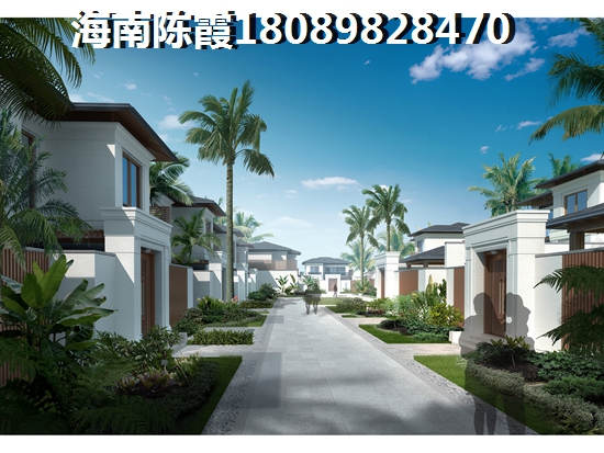 陵水香水湾发展