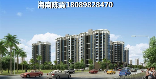 陵水土福湾养老房什么位置好？