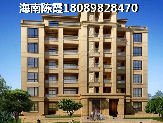陵水房价2025醉新价格
