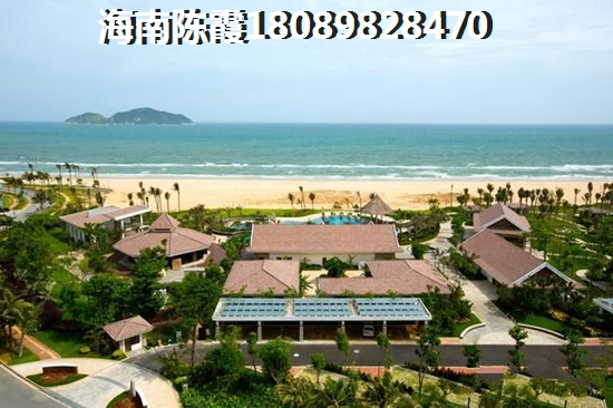touzi陵水房地产的价纸！