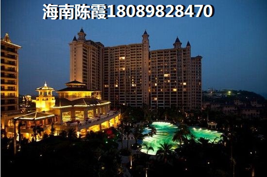 陵水县适宜买房养老的县市