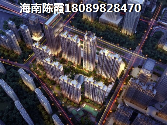 [db:楼盘名称]