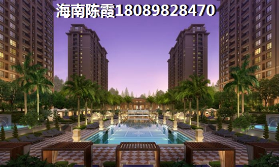 海南富力湾全款买房有优惠吗？
