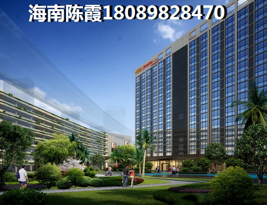 红磡香水湾·天海房价还能涨吗？