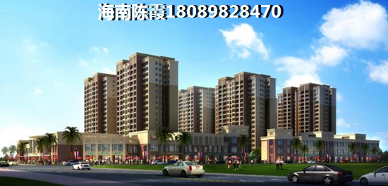 恒大海上帝景特价房为什么房价低？
