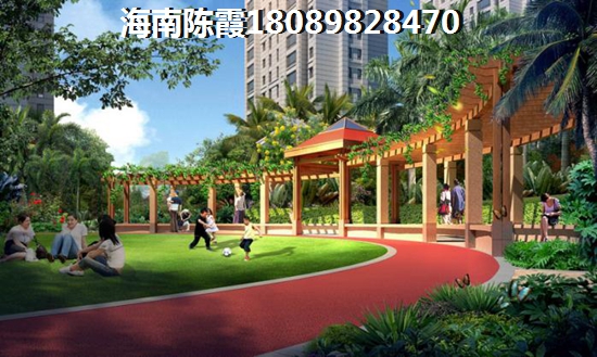 陵水公寓房转让信息
