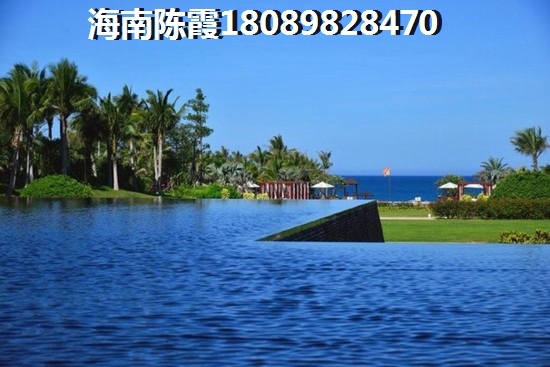 内地人来海南陵水买房如何选择？