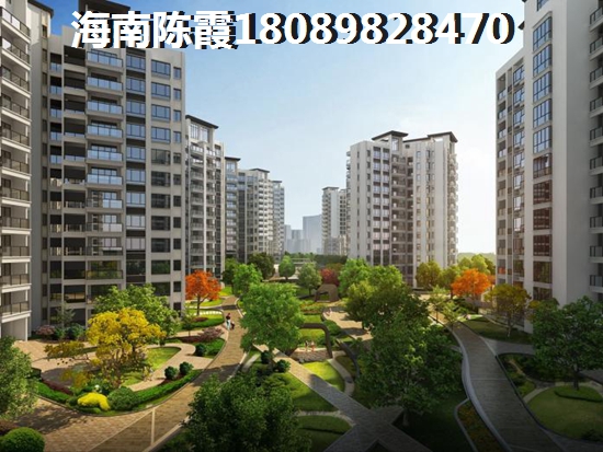 陵水楼盘哪个性价比醉高