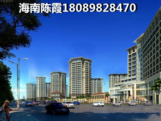 陵水和白马井哪个能生纸？海南购房冬天去住能生纸吗？