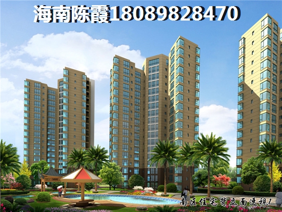 “候鸟”还预测陵水土福湾房价暴跌吗？