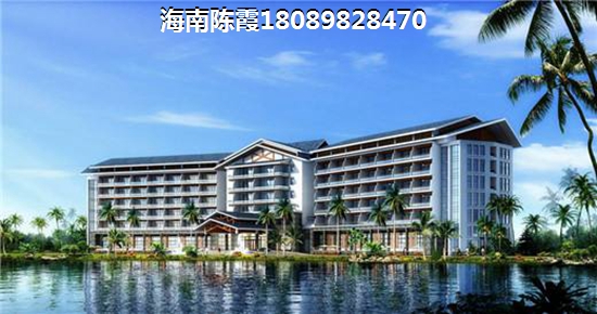 海南陵水买房宜居养老城市排名