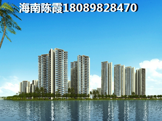 国茂清水湾买房qq群