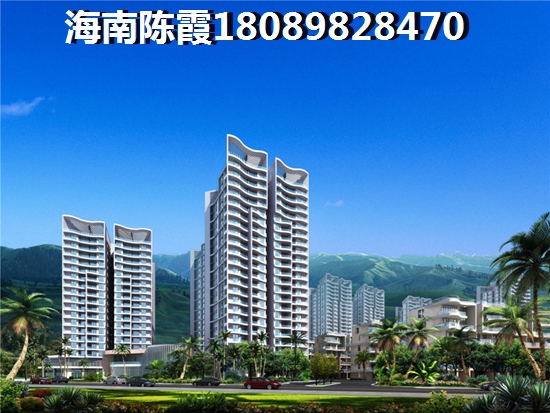 三亚土福湾哪里买房好养老？土福湾Pk美兰区养老配套对比！