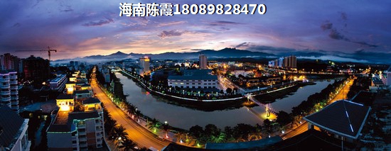 陵水香水湾买房有哪些优缺点？