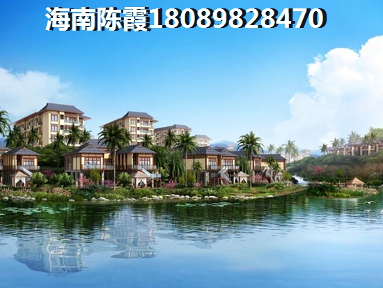 海棠·华府海景房有什么优势？