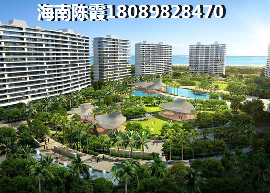 水平面是什么意思