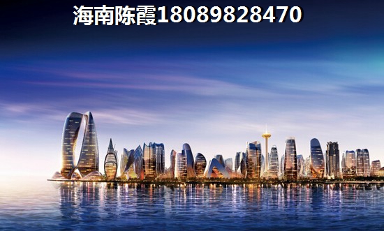 三亚香水湾荣盛房价