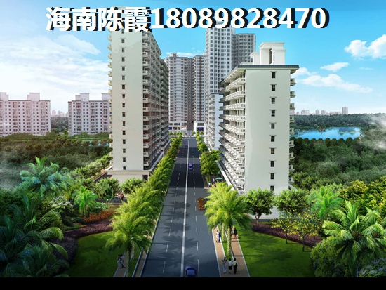 陵水外地人买房XG吗？