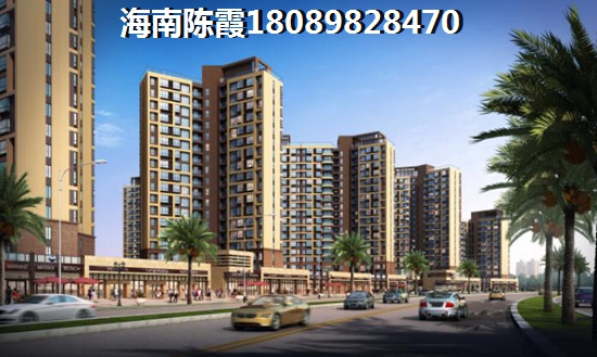 乐山房价市中区