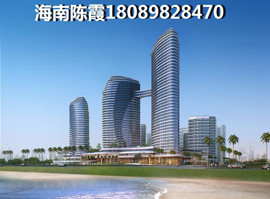 海南哪个楼盘便宜？