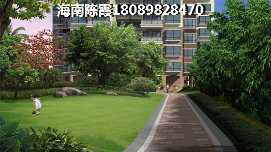 海南陵水哪里买房适合养老还便宜