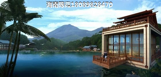 陵水清水湾学区房