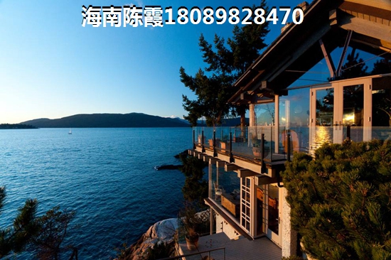海南陵水清水湾二手房怎么样，海南雅居乐清水湾具体位置