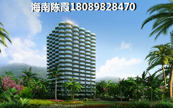 海南土福湾新房touzi价纸前景分析，土福湾对比月亮湾生纸空间哪个大？