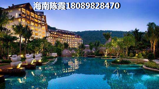 河北候鸟钻石海岸买房适合吗，究竟海南陵水是不是合适养老？