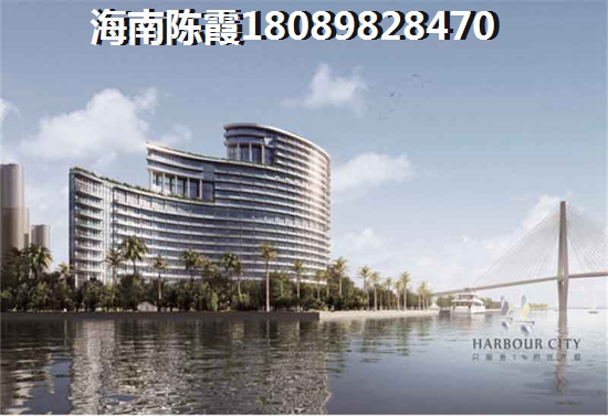 陵水优质楼盘——《海棠·华府》买房如何选择2025