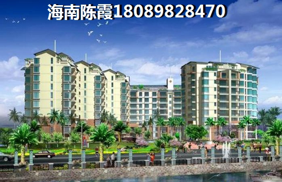 陵水养老那个区域适合，外地人在海南买房能养老吗？