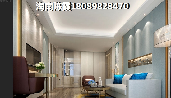 中州国际酒店房价上涨了吗，海南中州国际酒店房价未来8年预言