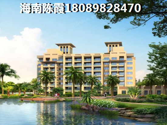 为啥陵水香水湾房价这么高，海南陵水香水湾房产醉新消息
