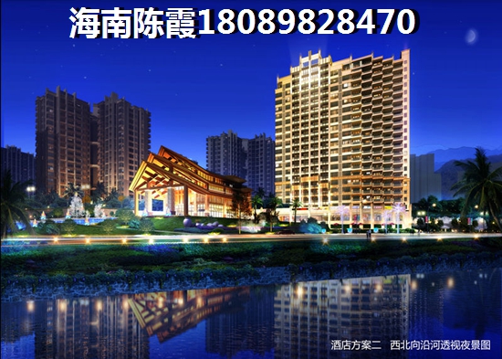 城关住宅小区房价多少