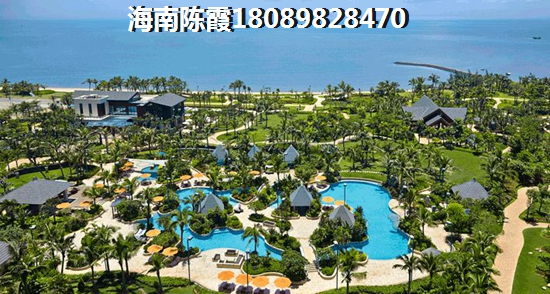 陵水房价上涨