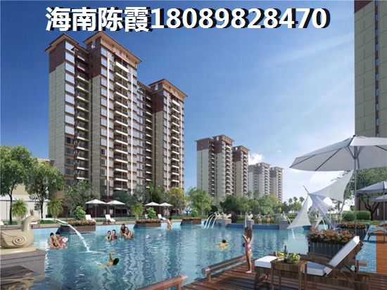 三亚香水湾旅游攻略