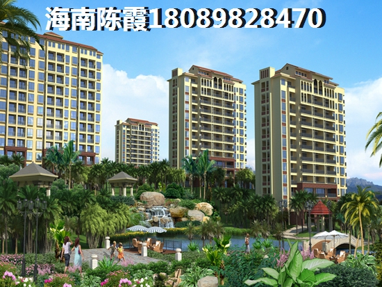 阆中房子还能买吗？