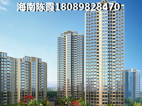 陵水土福湾a20地块