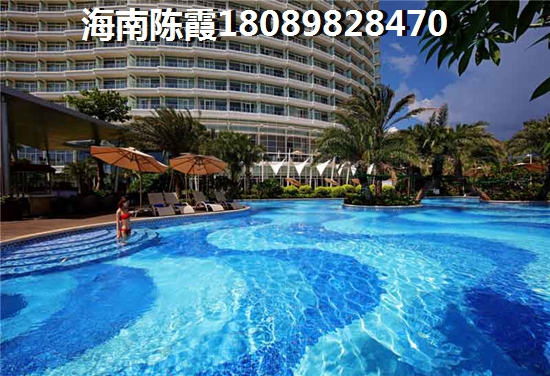 陵水土福湾a20地块