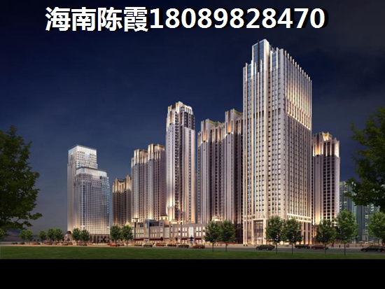 雅居乐山海间二手房以后会价格升高吗