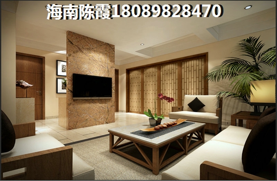 海南哪个地方房价便宜？