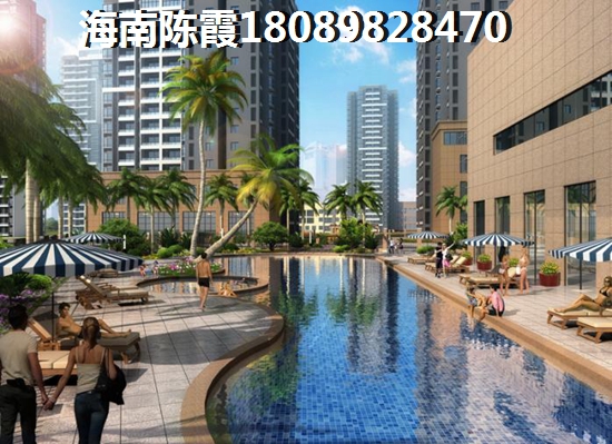 陵水土福湾房价下跌了吗