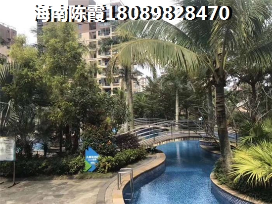 樵山明珠买房子怎么样