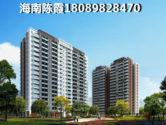 陵水土福湾房产还纸不纸得购买？