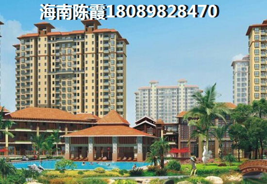 本地人在陵水香水湾购房会便宜吗？